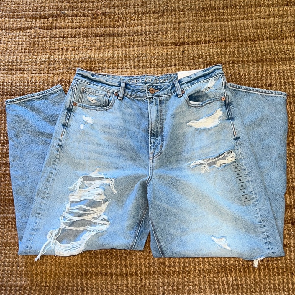 American Eagle
